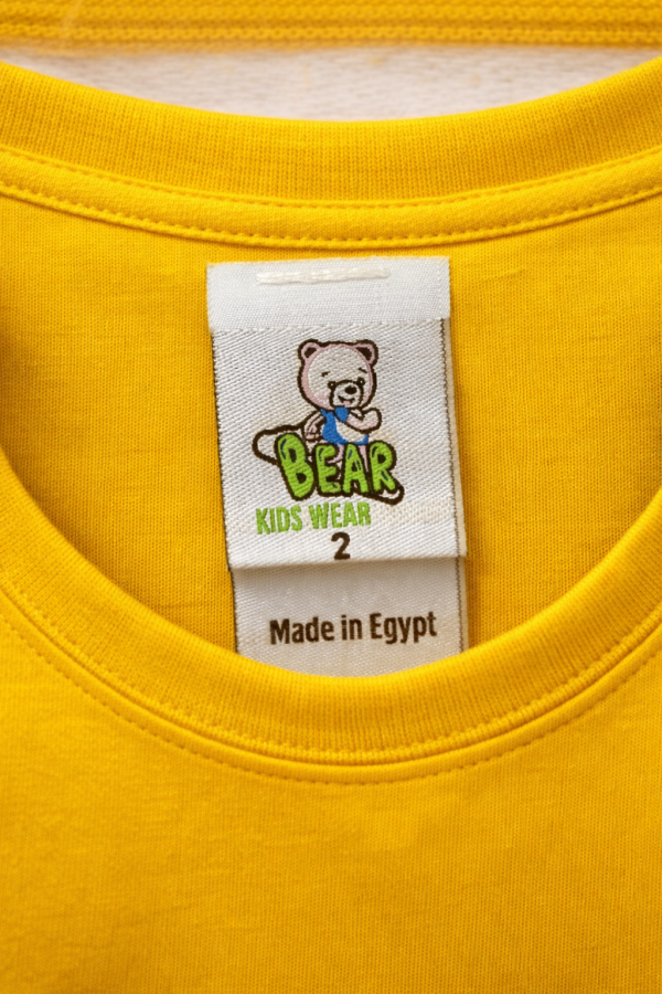 تيكت منسوج