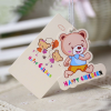 هانج تاج